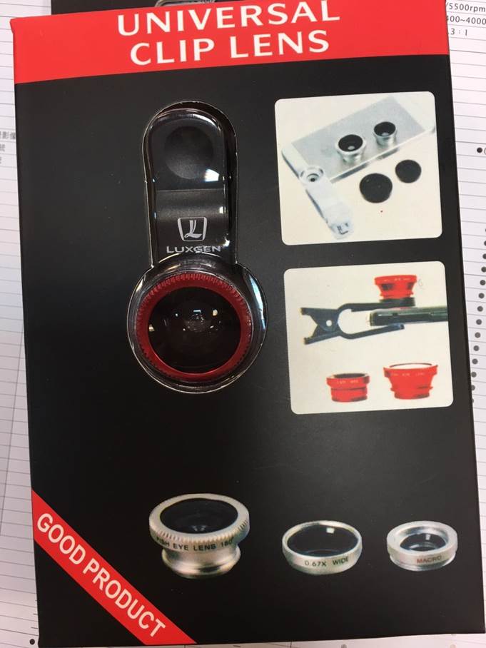 發問~~U6 SPORTS+選配件建議