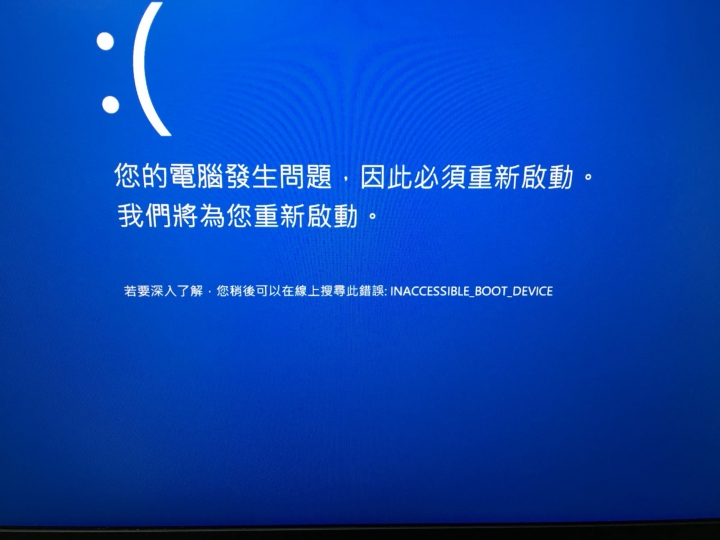msi gs60 6qc 3/7號購入 ssd寫入龜速