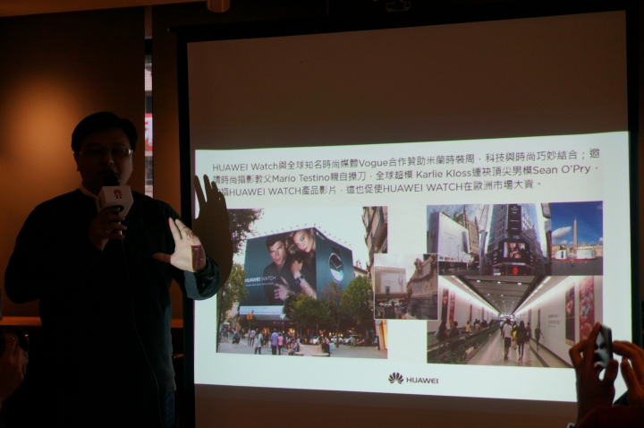 【體驗分享】 HUAWEI Mate 8 ~ 引領時尚風潮 商務旗艦揚帆起航 拓展你的新視界