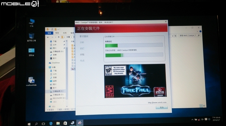 老舊筆電使用win10  hp cq42 i5 420m  顯示 amd hd 545v