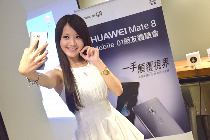 冰芯低耗 金屬工藝 超高屏佔 華為 HUAWEI MATE 8 花粉超值體驗