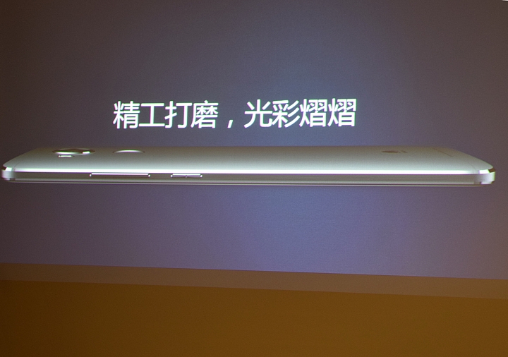 冰芯低耗 金屬工藝 超高屏佔 華為 HUAWEI MATE 8 花粉超值體驗