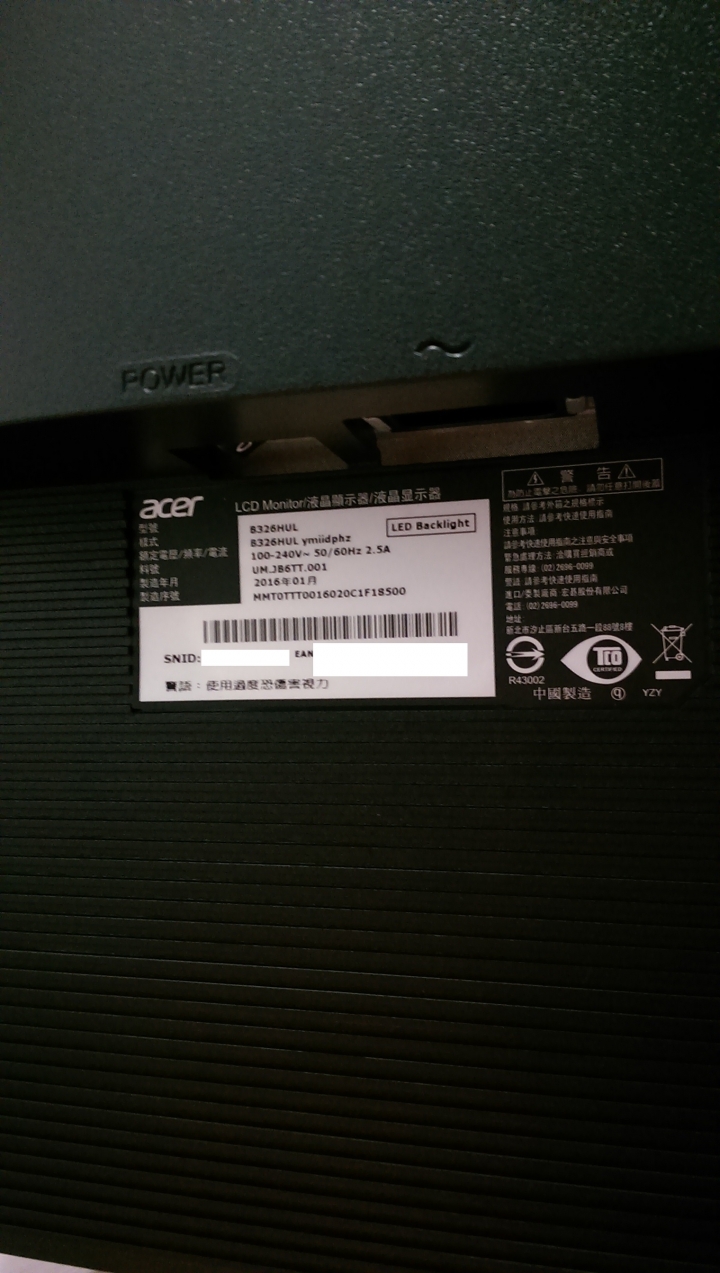 ViewSonic VX2858SML使用感想與Acer B326HUL簡單開箱