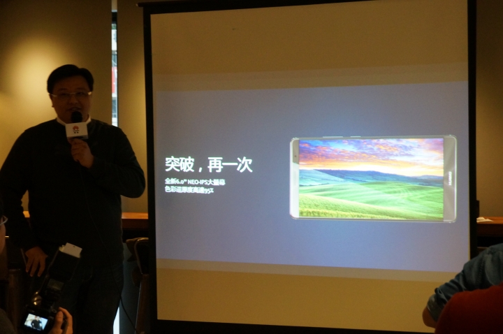 【體驗分享】 HUAWEI Mate 8 ~ 引領時尚風潮 商務旗艦揚帆起航 拓展你的新視界