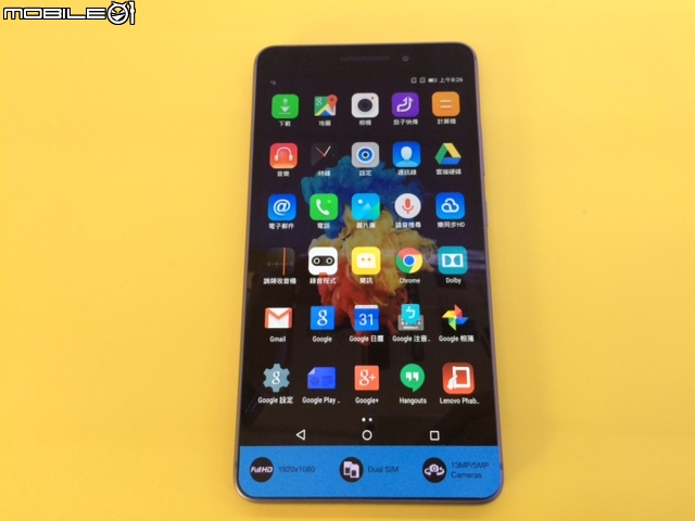新機入手~Lenovo PHAB Plus PB1-770M開箱文