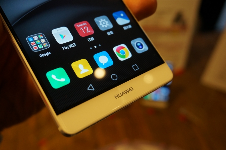 【體驗分享】 HUAWEI Mate 8 ~ 引領時尚風潮 商務旗艦揚帆起航 拓展你的新視界