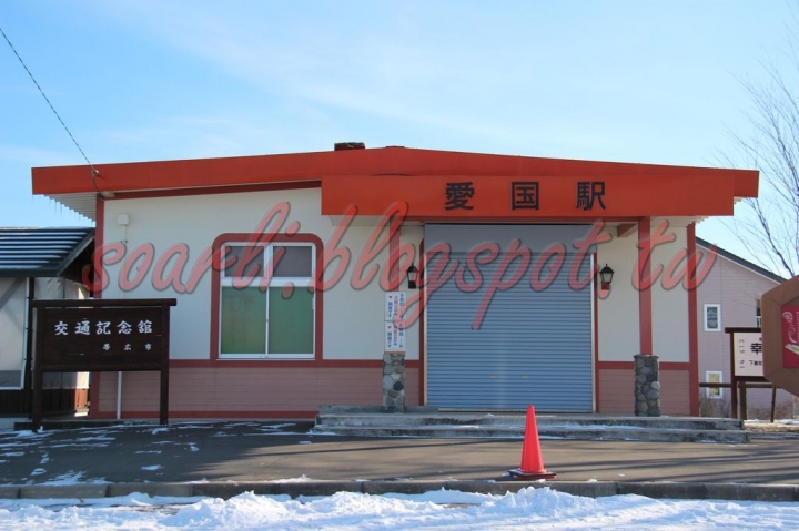 [遊記] 北海道道東自駕9天自由行
