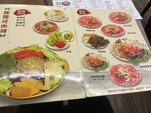 【食記】捷運新埔站。朝鮮味韓國料理~一人低消170元 多種小菜吃到飽