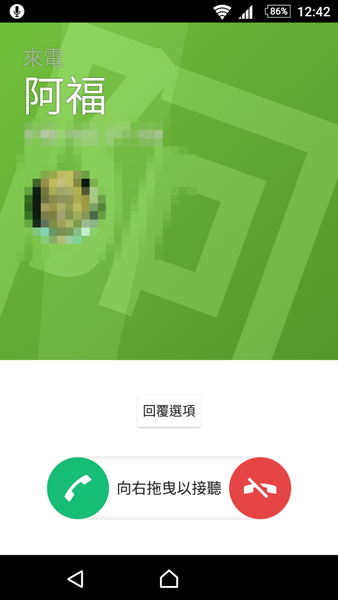 ★XPERIA Z5系列6.0更新重點總整理(圖多)★