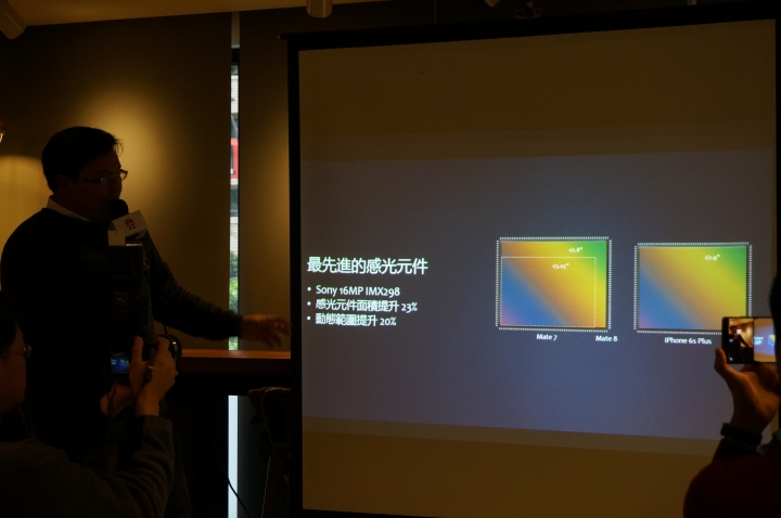 【體驗分享】 HUAWEI Mate 8 ~ 引領時尚風潮 商務旗艦揚帆起航 拓展你的新視界