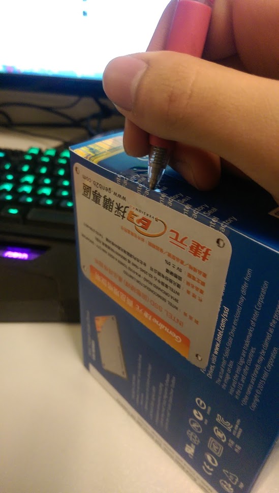 [開箱] Intel SSD 535 240G 簡易開箱
