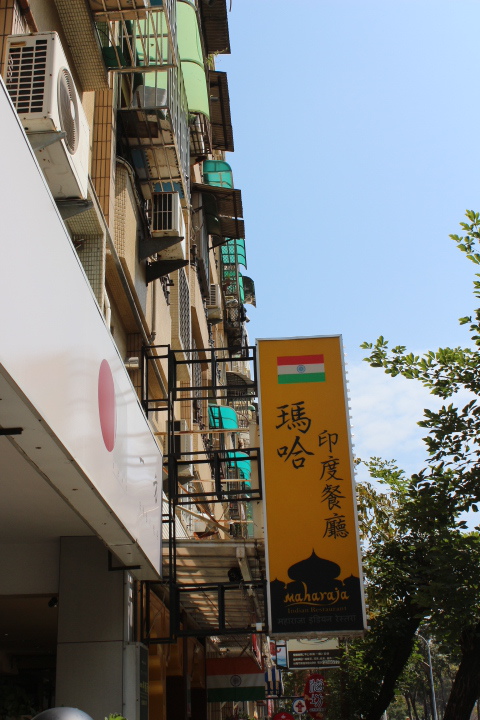 台南北區早午餐-日光‧緩緩 沙拉、鬆餅與排餐拼盤等無毒早午餐