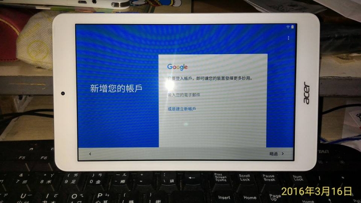 ACER Iconia One 8 (B1-850-K0ZG) 8吋四核IPS(WiFi版/16G/藍)