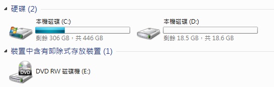 intel 535  開機速度慢?