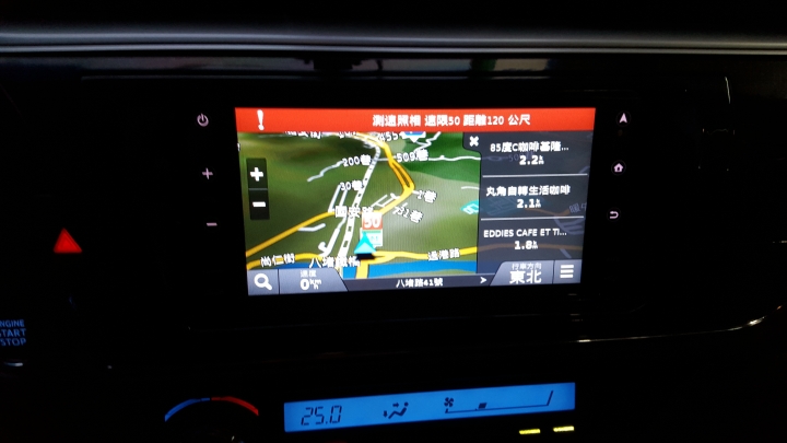 2016 ALTIS 7吋Garmin主機沒有聲音