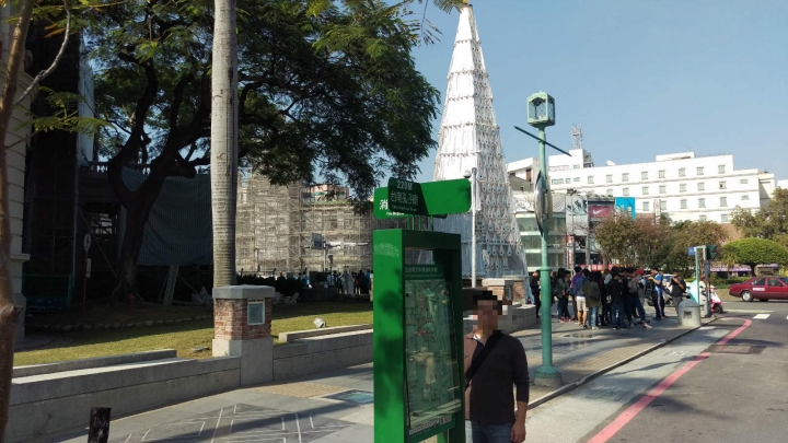 台南-台灣文學館半日遊～