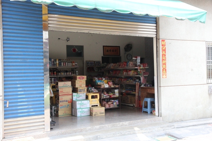 騎 遊 屏 東 萬 丹 鄉  興 全 動 畫 彩 繪 村