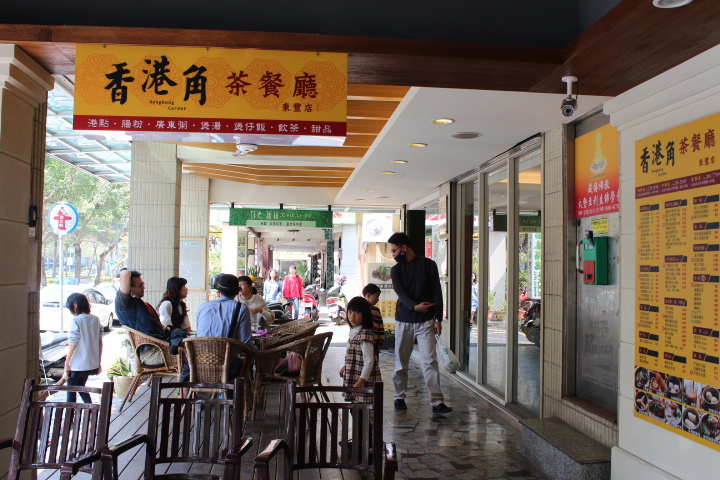 台南北區早午餐-日光‧緩緩 沙拉、鬆餅與排餐拼盤等無毒早午餐