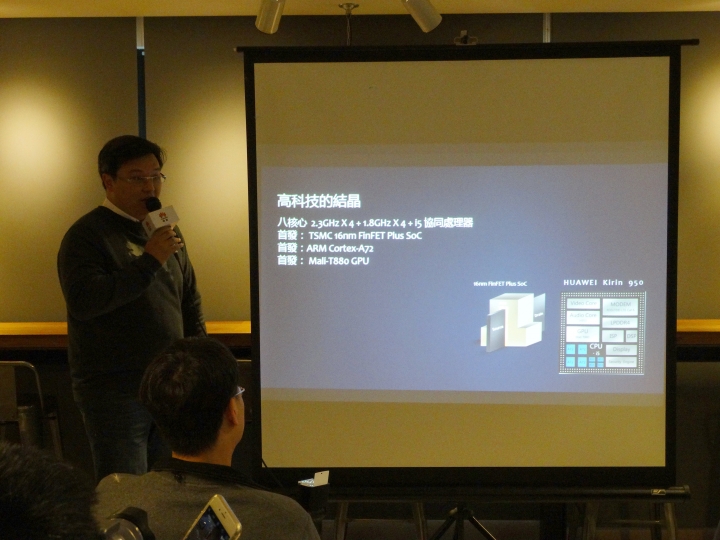 [體驗會含現場影片] HUAWEI Mate 8大螢幕大電池旗艦機