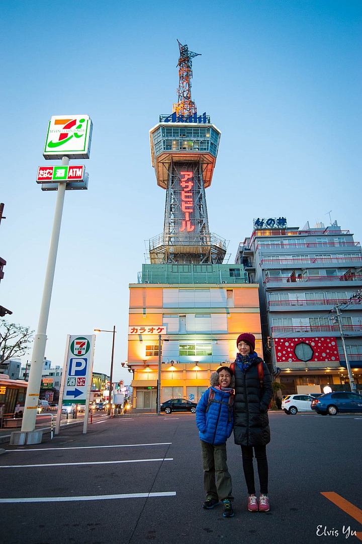 九州八日自由行 Part1(福岡、小倉、別府)(圖多慎入)
