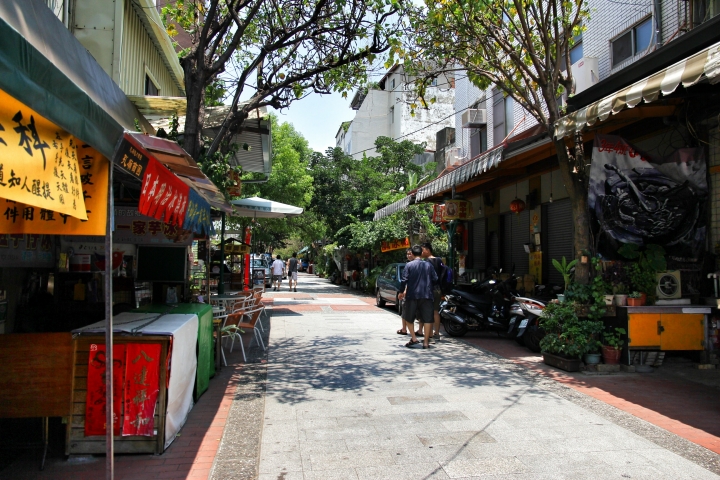 環島 - 尋找我的感動地圖(文長、圖多) - 全文完