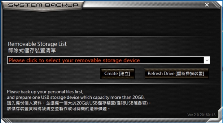 AORUS X5S V5新單顯卡機王降臨