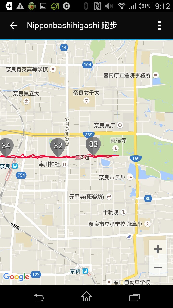 大阪-奈良70K 一日雙腿來回 超馬 越野 賞鹿 一次解決