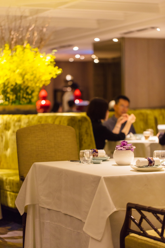 [台北信義] 台北君悅酒店雲錦中餐廳主廚從四川帶回的精彩季節新菜-諸葛椒麻烤魚