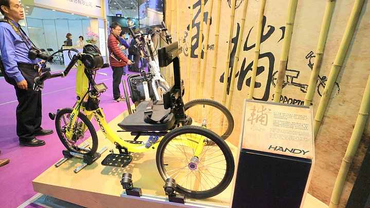 《2016自行車展》 圖多 字少