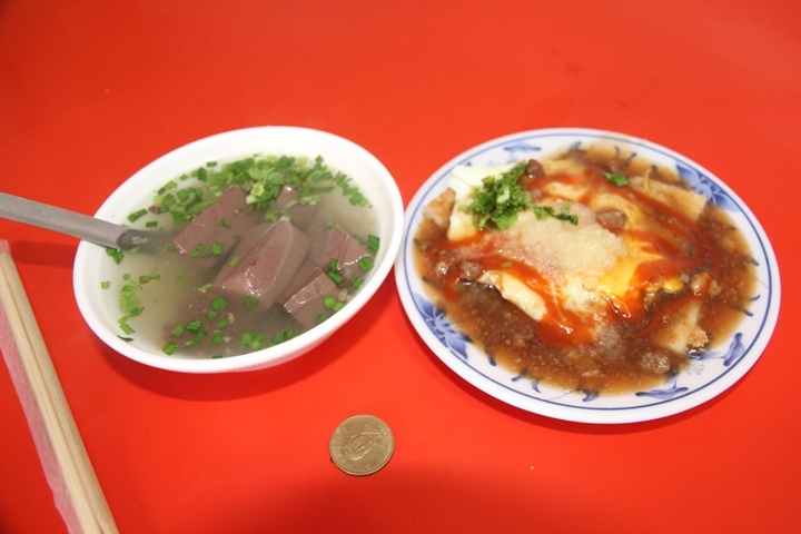 騎 遊 屏 東 萬 丹 鄉  興 全 動 畫 彩 繪 村