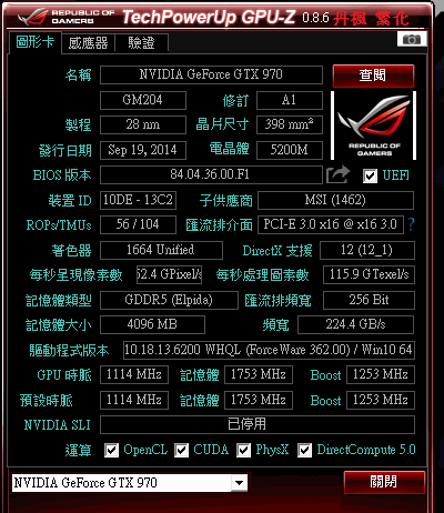 (已解決)GTX970 待機溫度