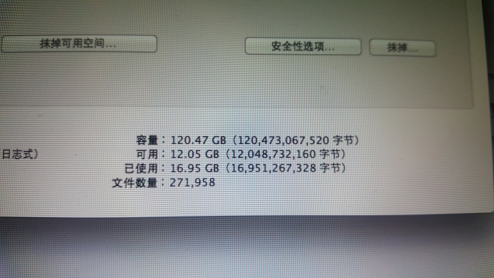 MBA消失的容量
