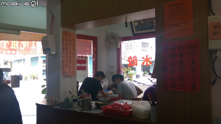 潮州父愛牛肉麵品嘗遊