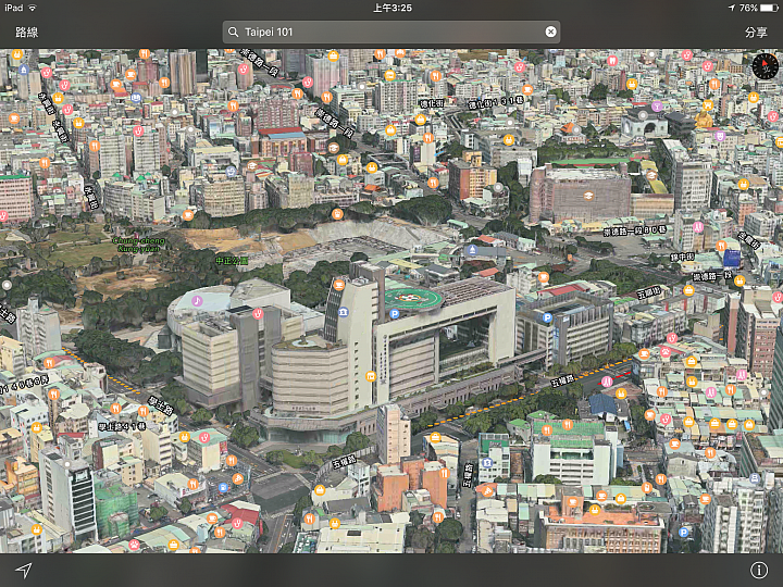 在中部的朋友們，大家一起來把Apple map 拿出來用吧！