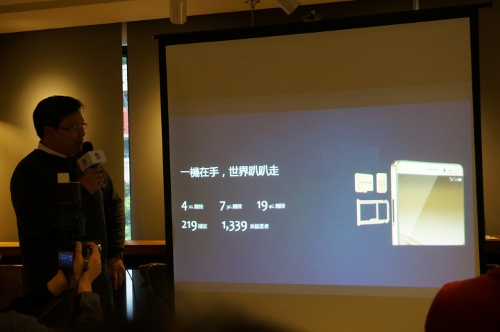 【體驗分享】 HUAWEI Mate 8 ~ 引領時尚風潮 商務旗艦揚帆起航 拓展你的新視界