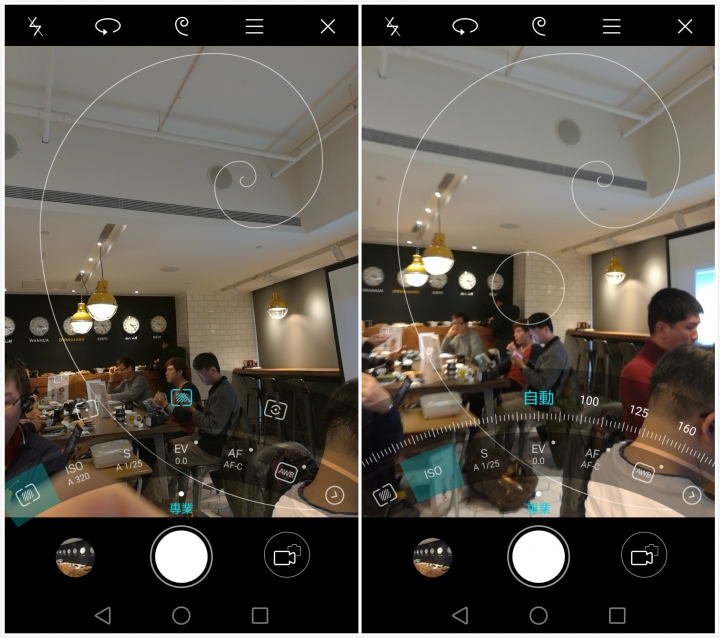【體驗分享】 HUAWEI Mate 8 ~ 引領時尚風潮 商務旗艦揚帆起航 拓展你的新視界