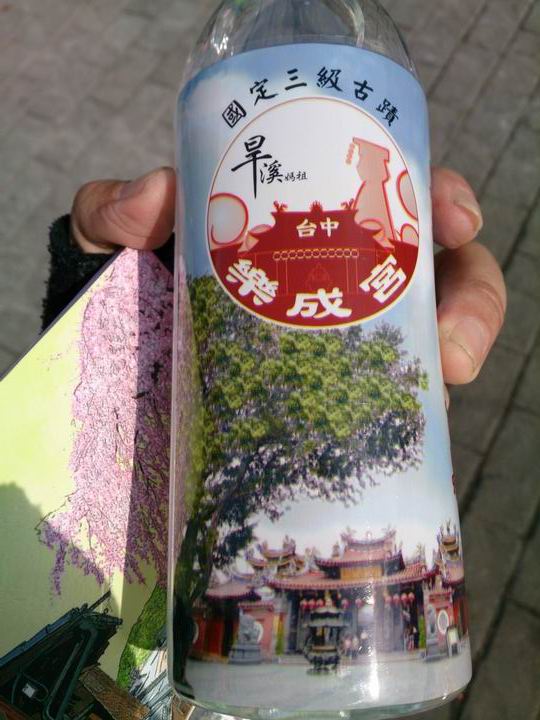 ***鐵馬進香團***2016萬眾騎BIKE***