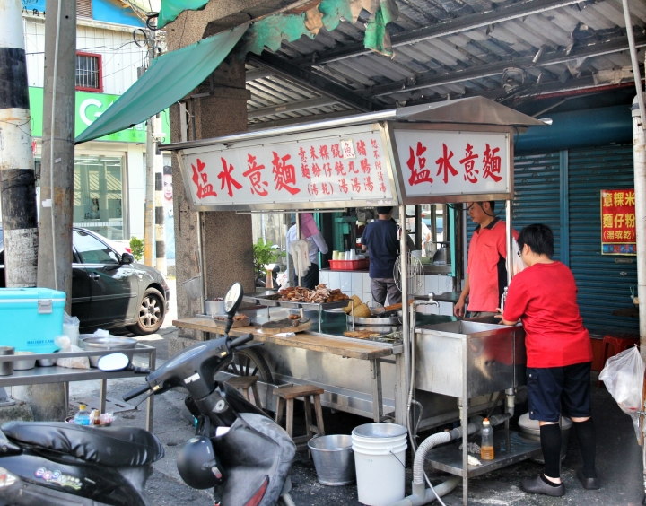 環島 - 尋找我的感動地圖(文長、圖多) - 全文完