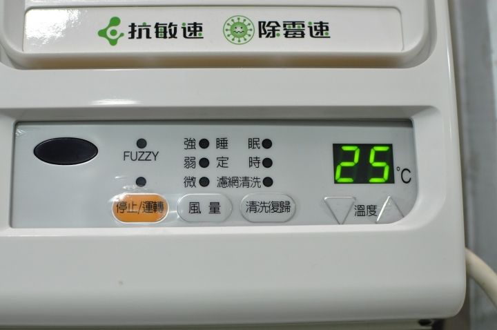 GIGABYTE P15F V5燒機與遊戲溫度測試