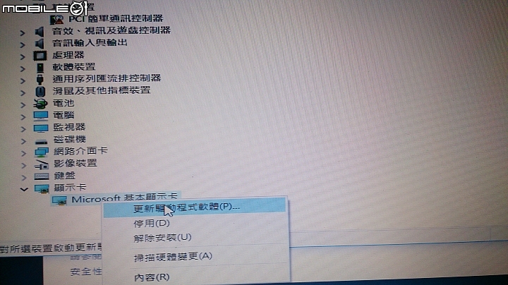 老舊筆電使用win10  hp cq42 i5 420m  顯示 amd hd 545v