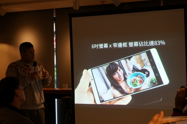 【體驗分享】 HUAWEI Mate 8 ~ 引領時尚風潮 商務旗艦揚帆起航 拓展你的新視界