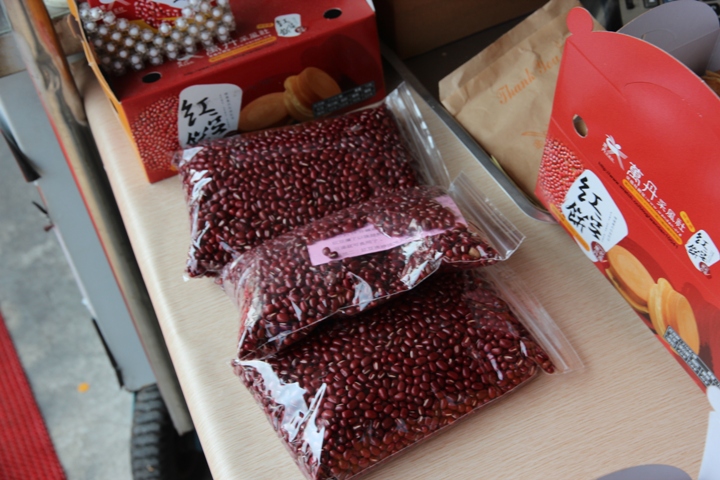 騎 遊 屏 東 萬 丹 鄉  興 全 動 畫 彩 繪 村