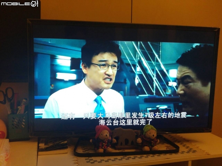 LED液晶顯示器 這是漏光或溢光問題嗎?