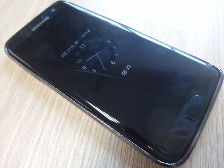 S7 edge心碎了無痕