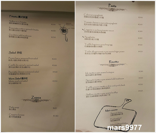 【新北市 板橋區】Turning Table del vin 義大利街頭小酒館．感受濃濃異國風情料理．在美食中探索義大利的不同樣貌