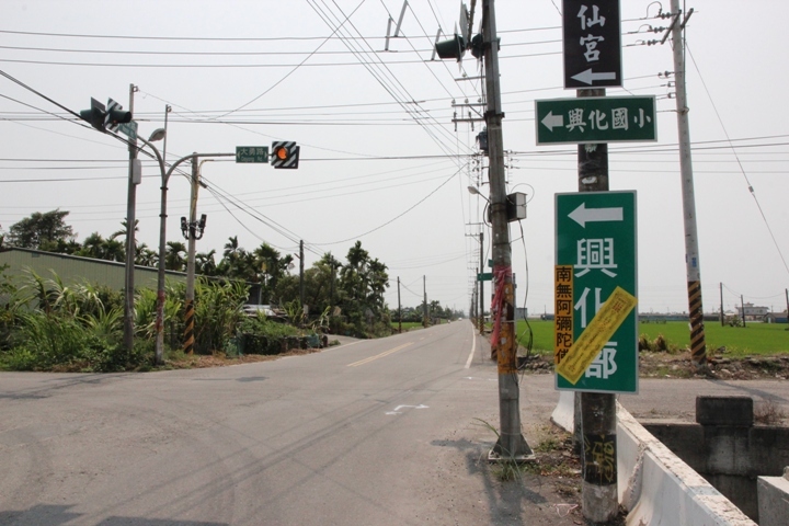 騎 遊 屏 東 萬 丹 鄉  興 全 動 畫 彩 繪 村