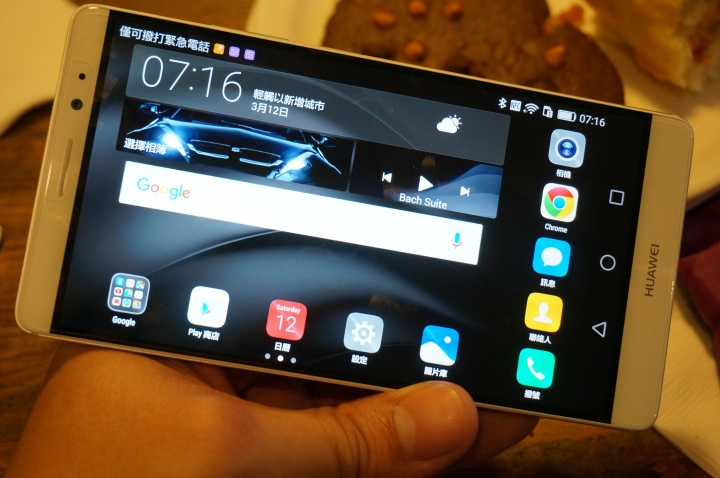 【體驗分享】 HUAWEI Mate 8 ~ 引領時尚風潮 商務旗艦揚帆起航 拓展你的新視界