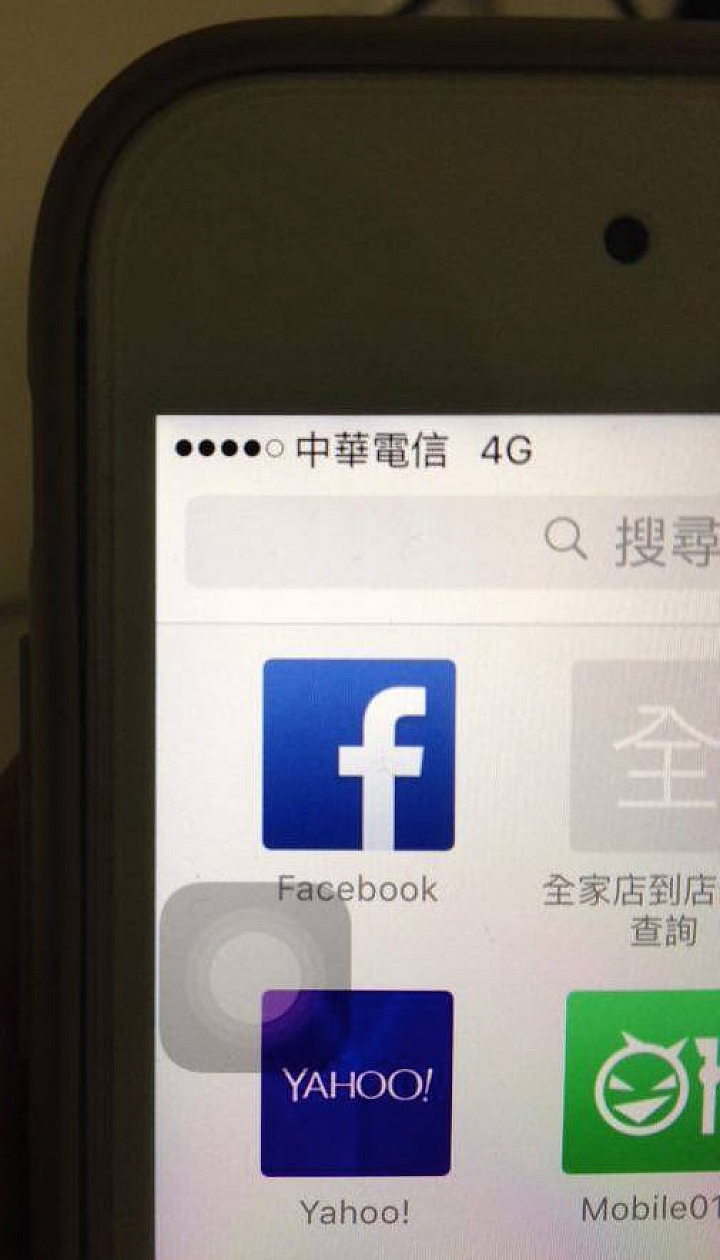 關於iphone 6s plus 螢幕左上暗角 暗點