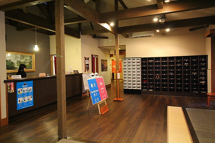 【九州】阿蘇住宿‧Aso Resort Grandvrio Hotel