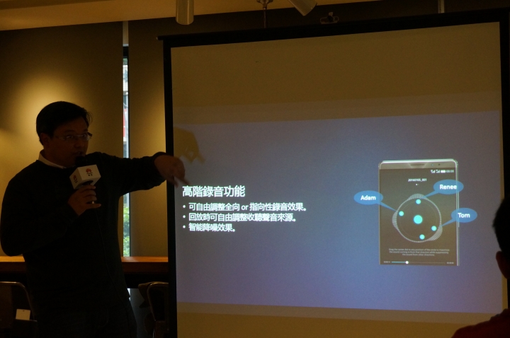 【體驗分享】 HUAWEI Mate 8 ~ 引領時尚風潮 商務旗艦揚帆起航 拓展你的新視界